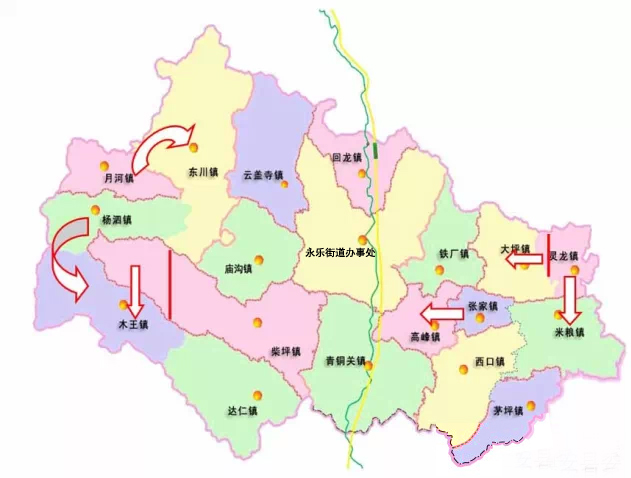 镇安县调整变更镇级行政区划 减少5个镇